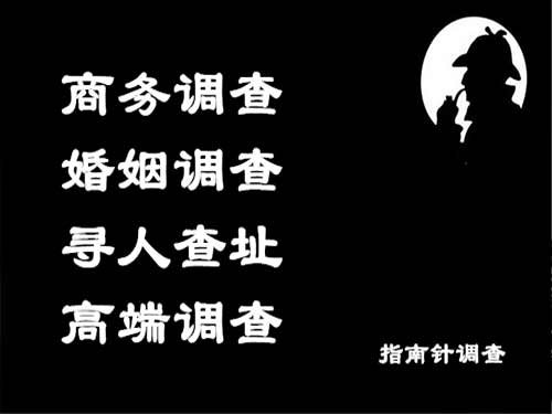 漳浦侦探可以帮助解决怀疑有婚外情的问题吗