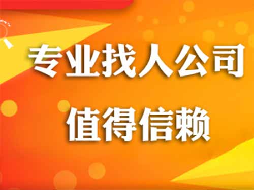 漳浦侦探需要多少时间来解决一起离婚调查