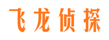 漳浦外遇调查取证